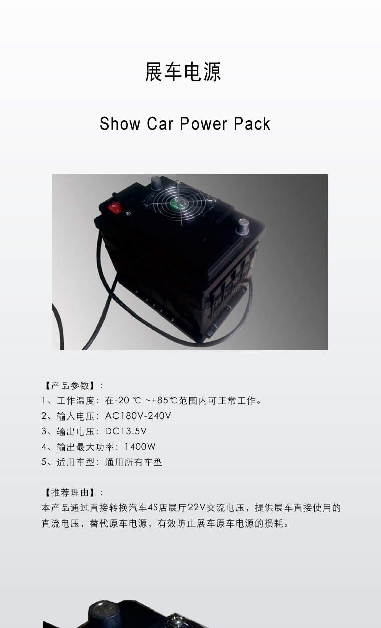 BC贷·(中国区)官方网站