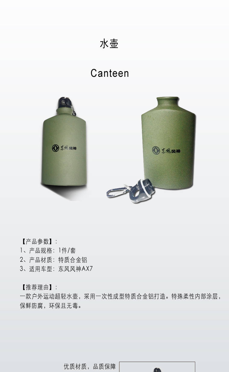 BC贷·(中国区)官方网站