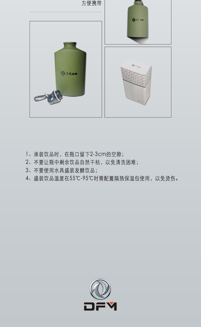 BC贷·(中国区)官方网站
