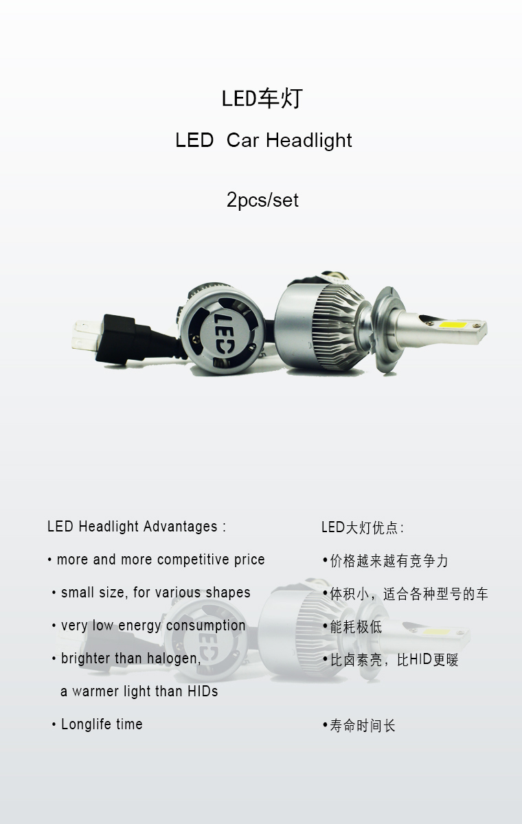 BC贷·(中国区)官方网站