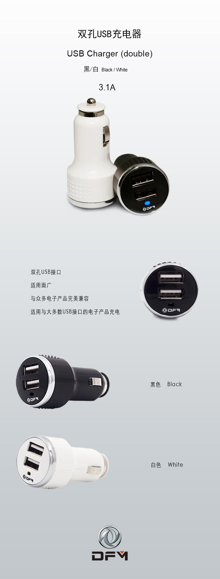 BC贷·(中国区)官方网站