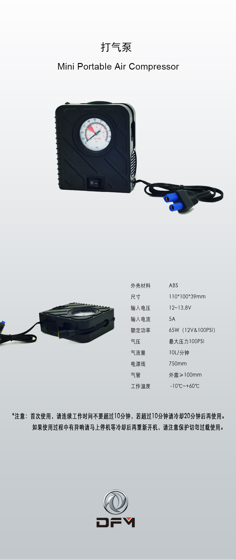 BC贷·(中国区)官方网站