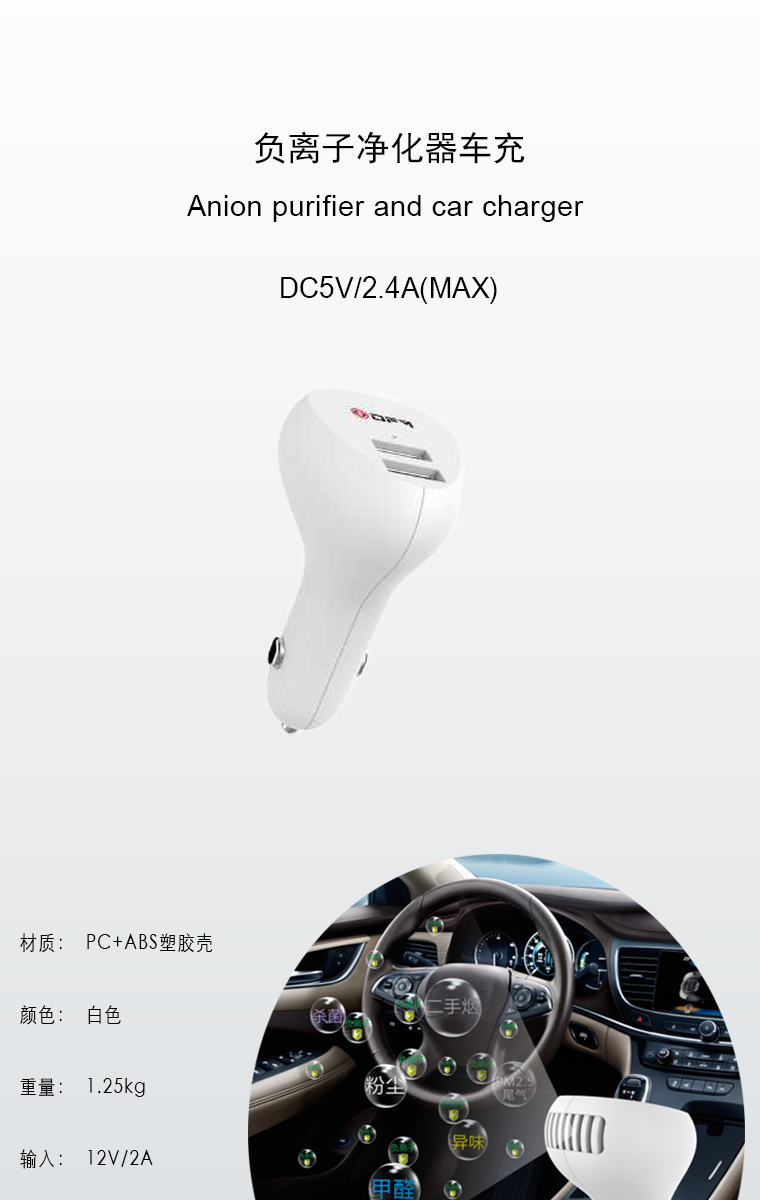 BC贷·(中国区)官方网站