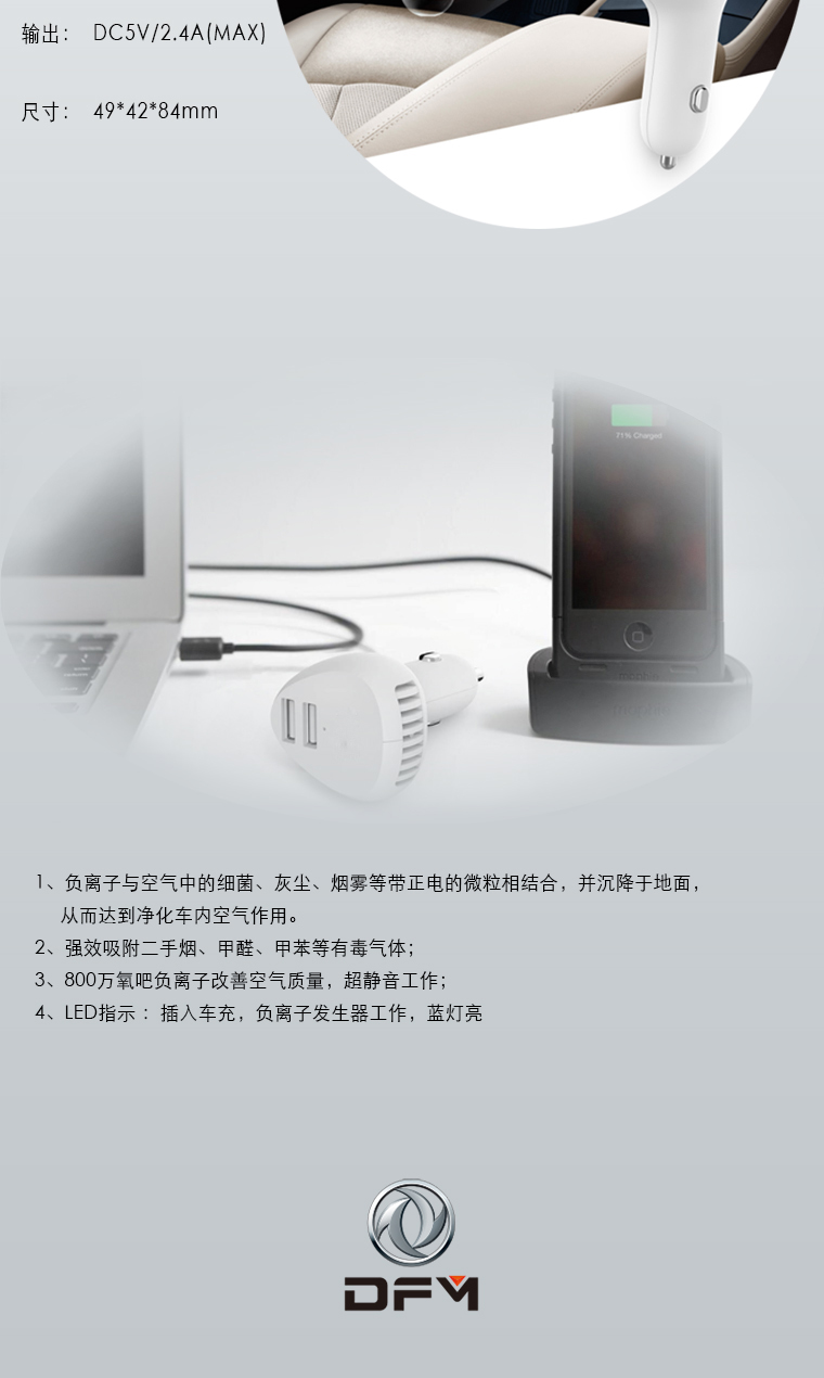 BC贷·(中国区)官方网站