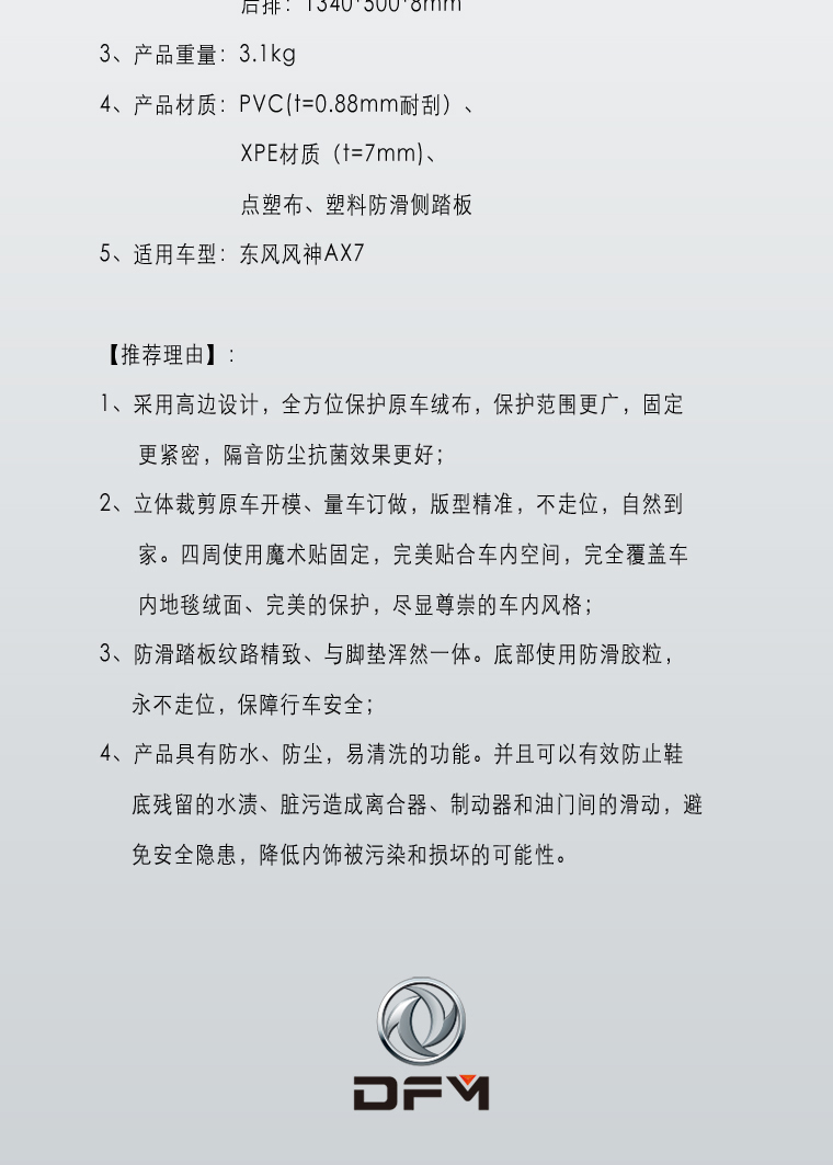 BC贷·(中国区)官方网站