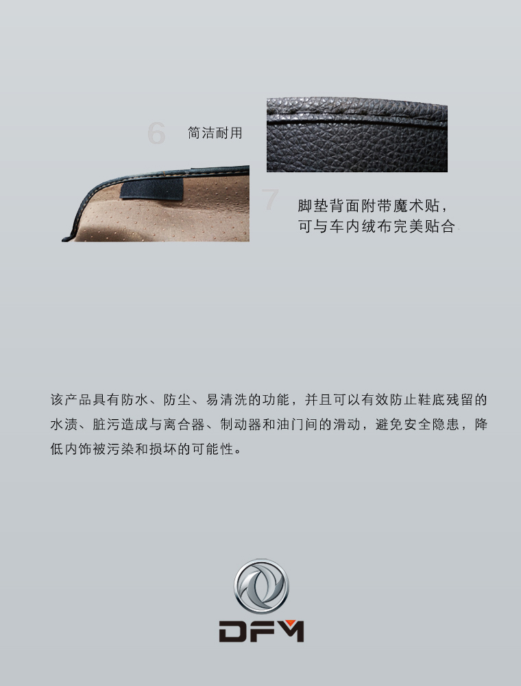 BC贷·(中国区)官方网站