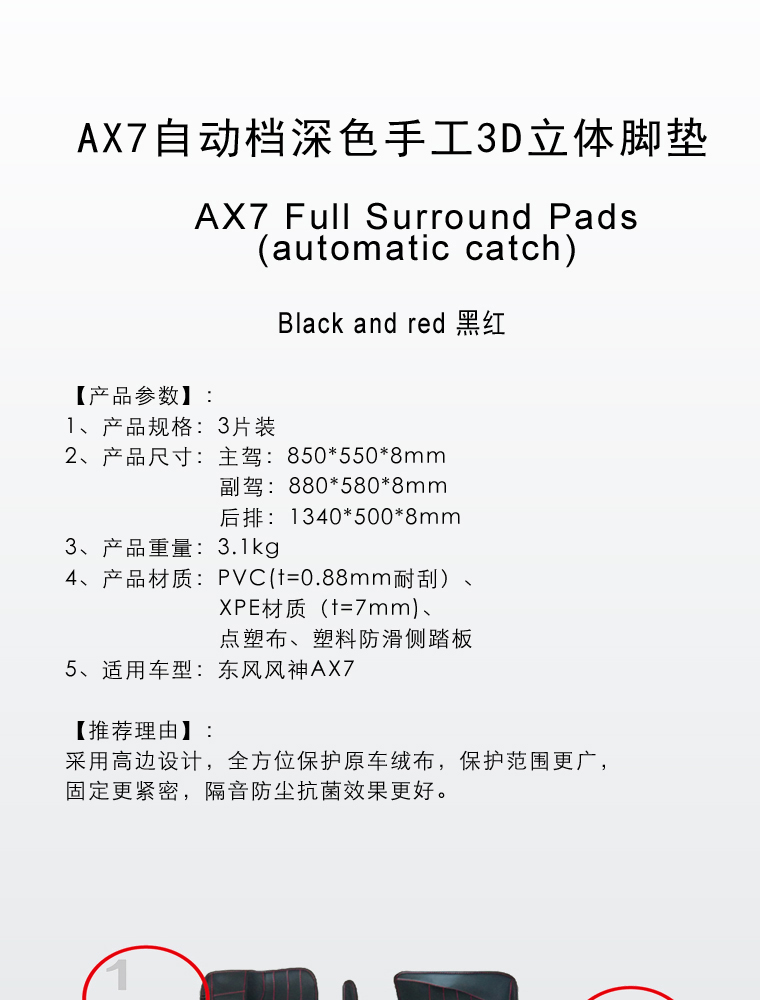 BC贷·(中国区)官方网站
