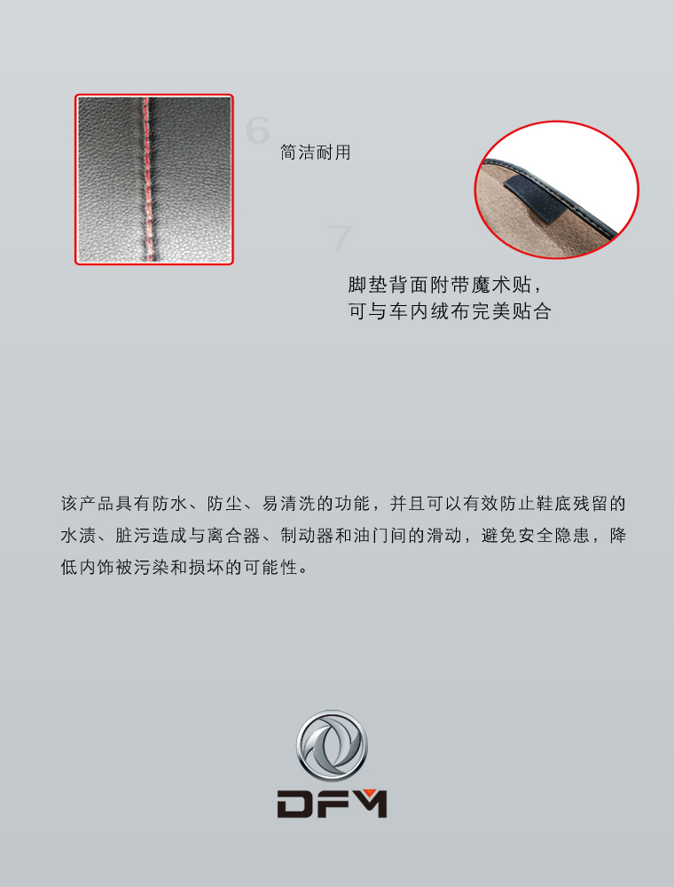 BC贷·(中国区)官方网站