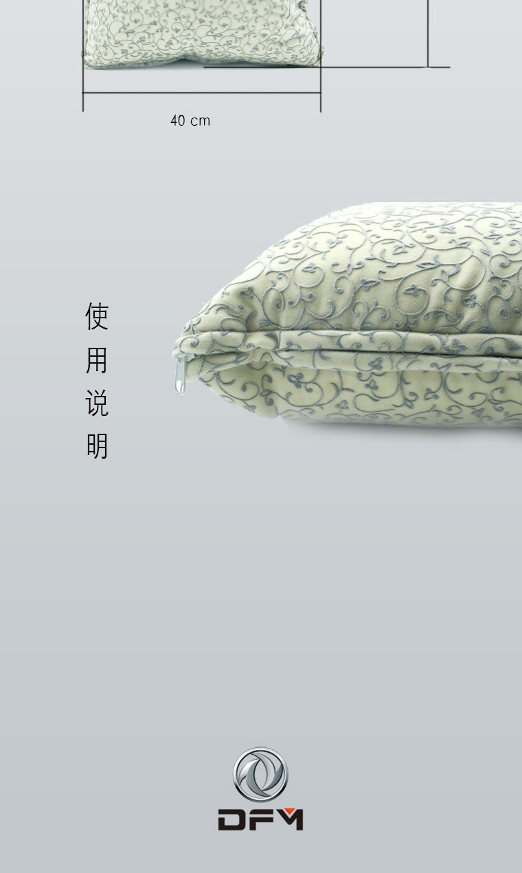 BC贷·(中国区)官方网站