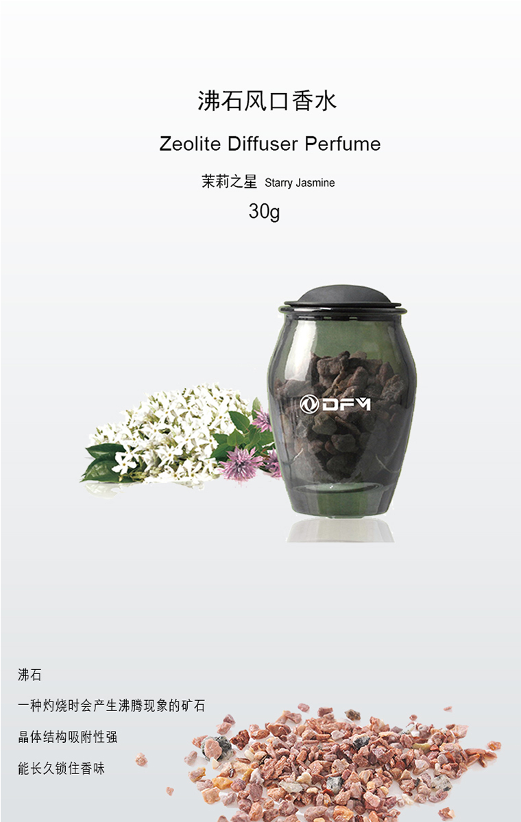 BC贷·(中国区)官方网站