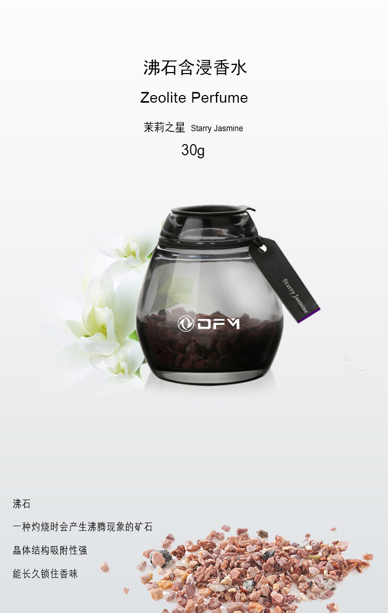 BC贷·(中国区)官方网站
