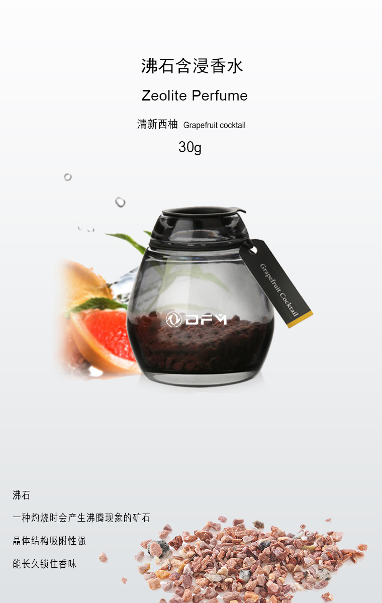 BC贷·(中国区)官方网站