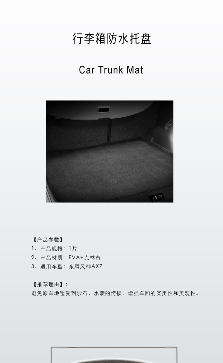 BC贷·(中国区)官方网站