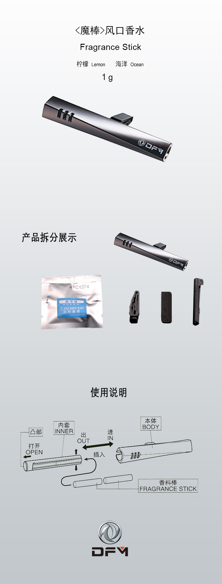 BC贷·(中国区)官方网站