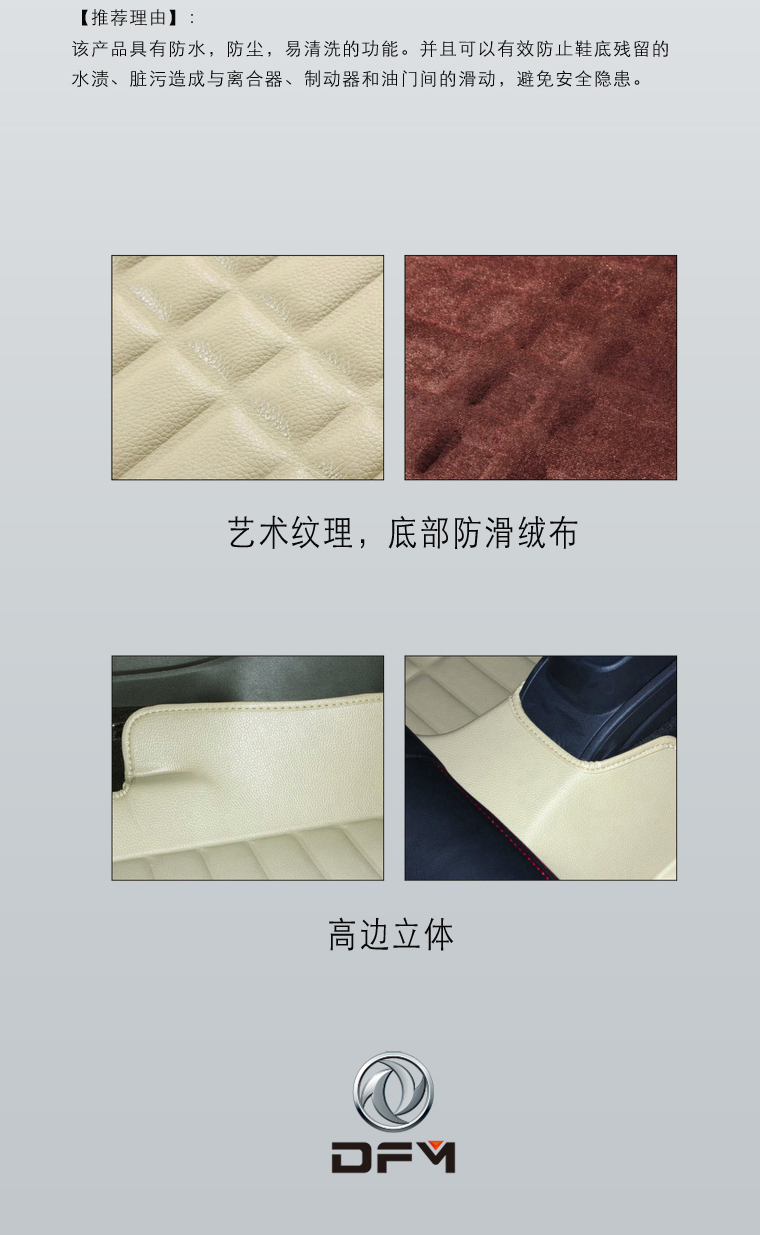BC贷·(中国区)官方网站