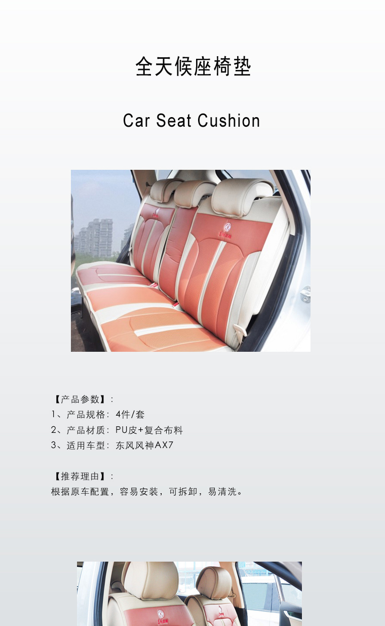 BC贷·(中国区)官方网站