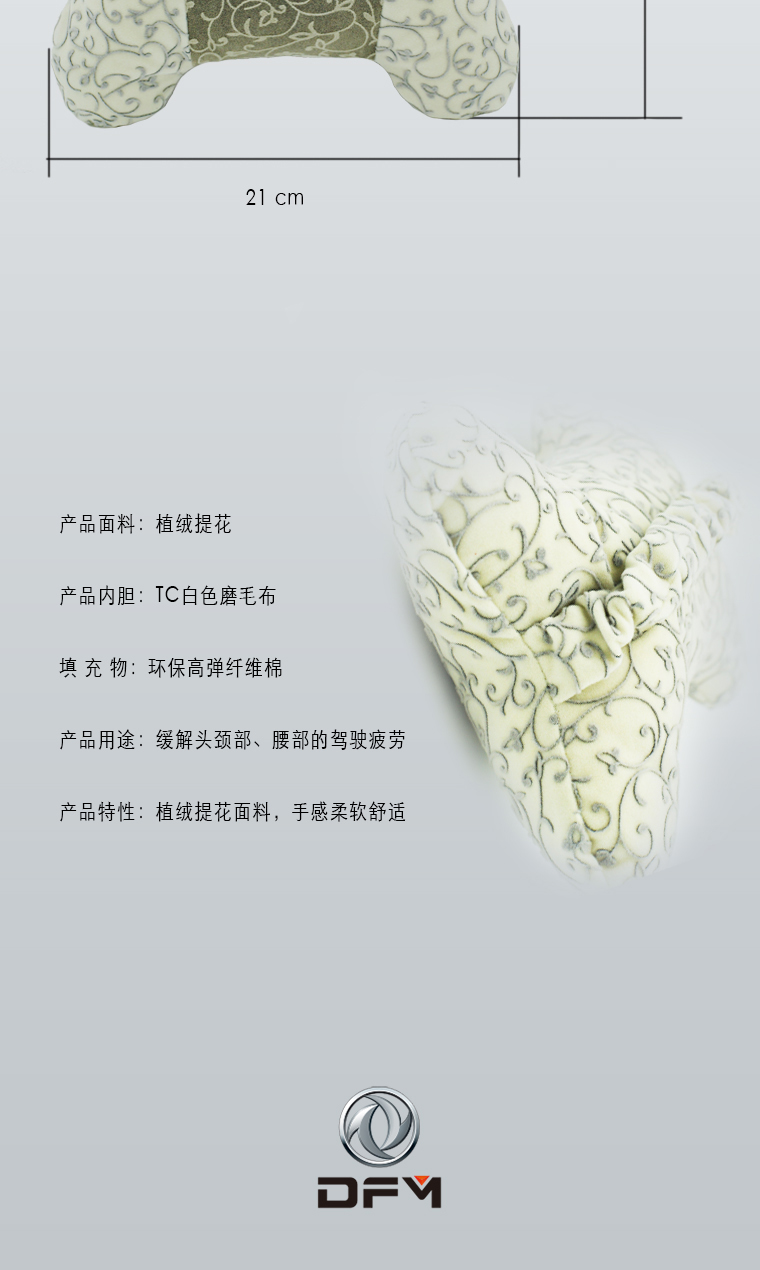 BC贷·(中国区)官方网站