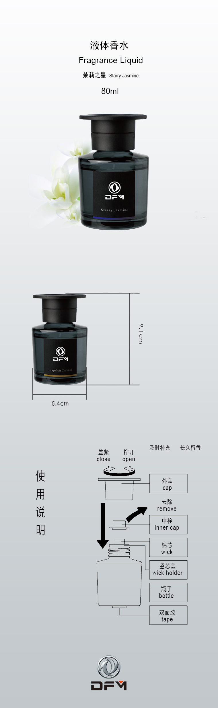 BC贷·(中国区)官方网站