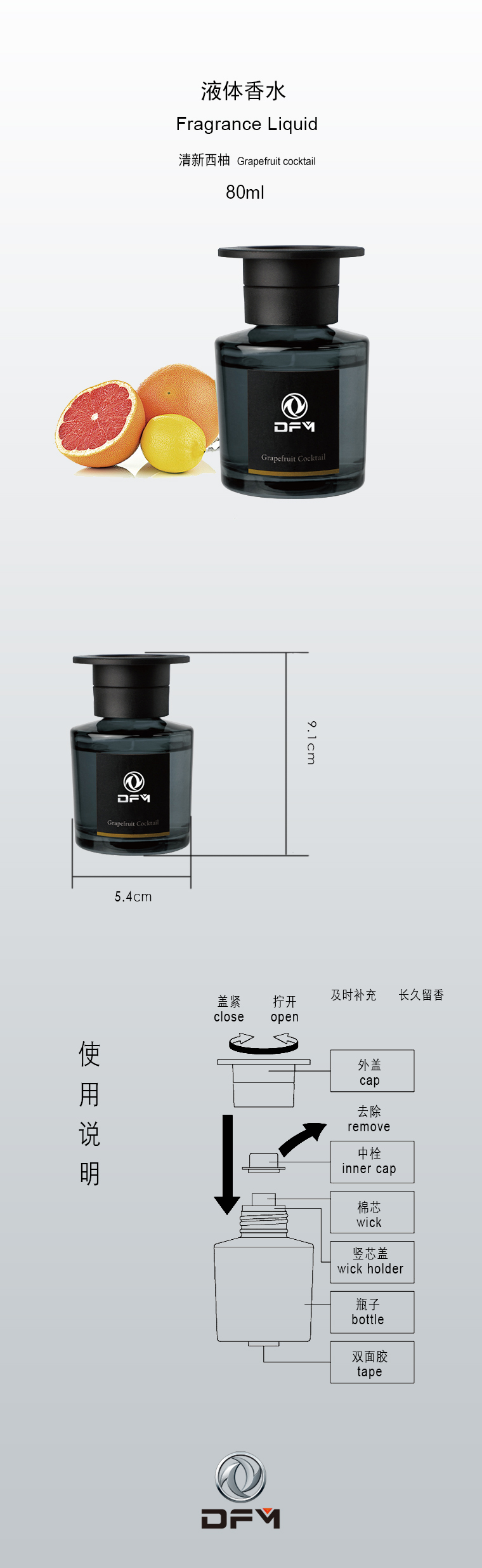 BC贷·(中国区)官方网站