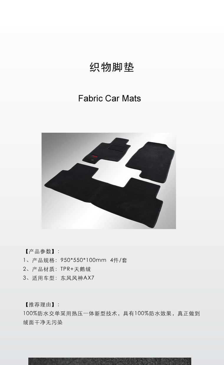 BC贷·(中国区)官方网站