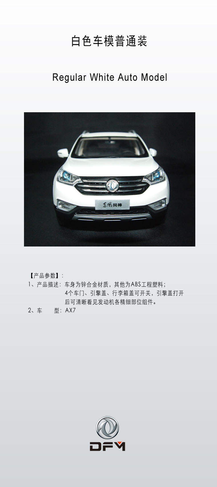 BC贷·(中国区)官方网站