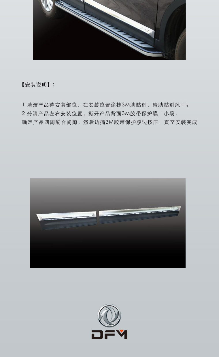 BC贷·(中国区)官方网站