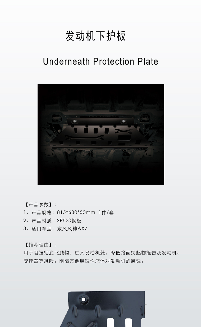 BC贷·(中国区)官方网站