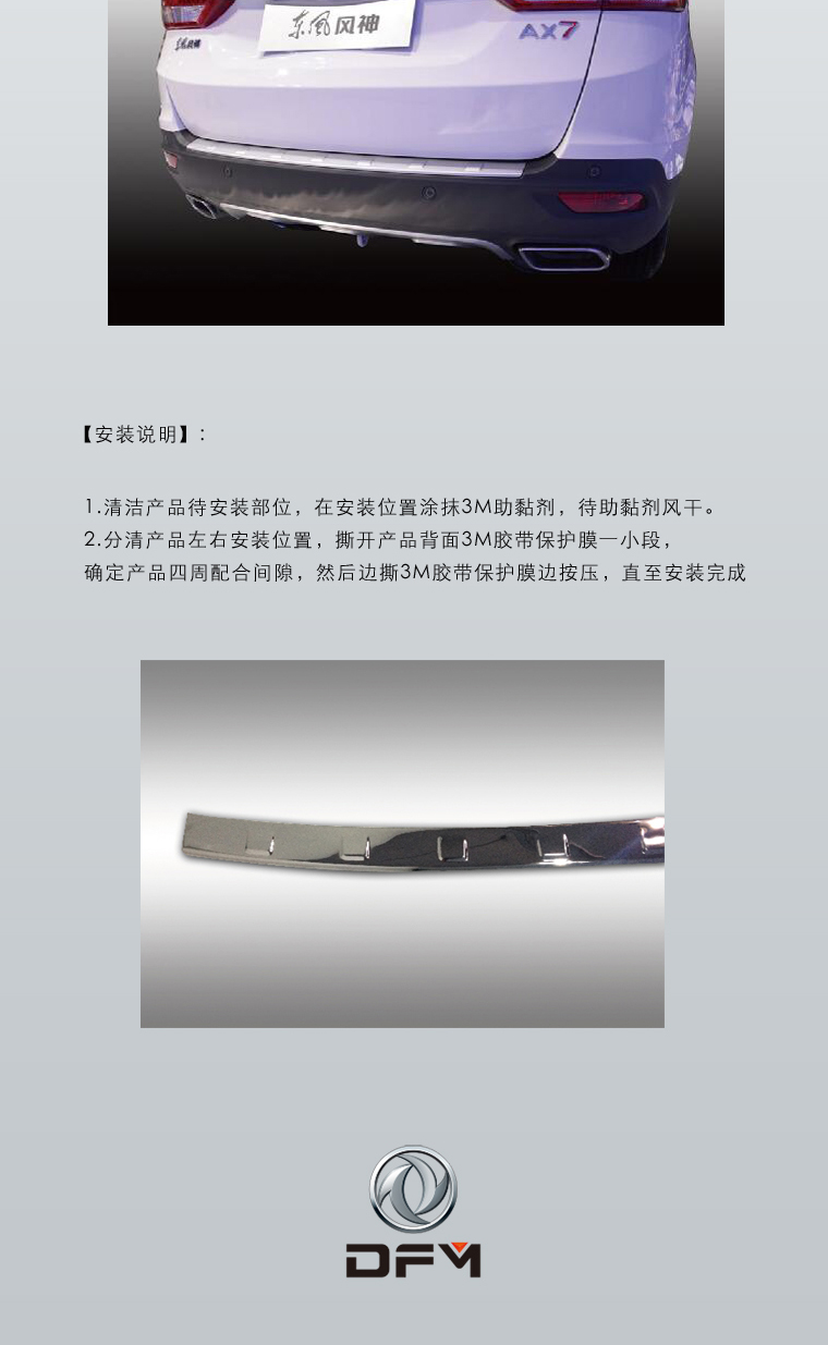 BC贷·(中国区)官方网站