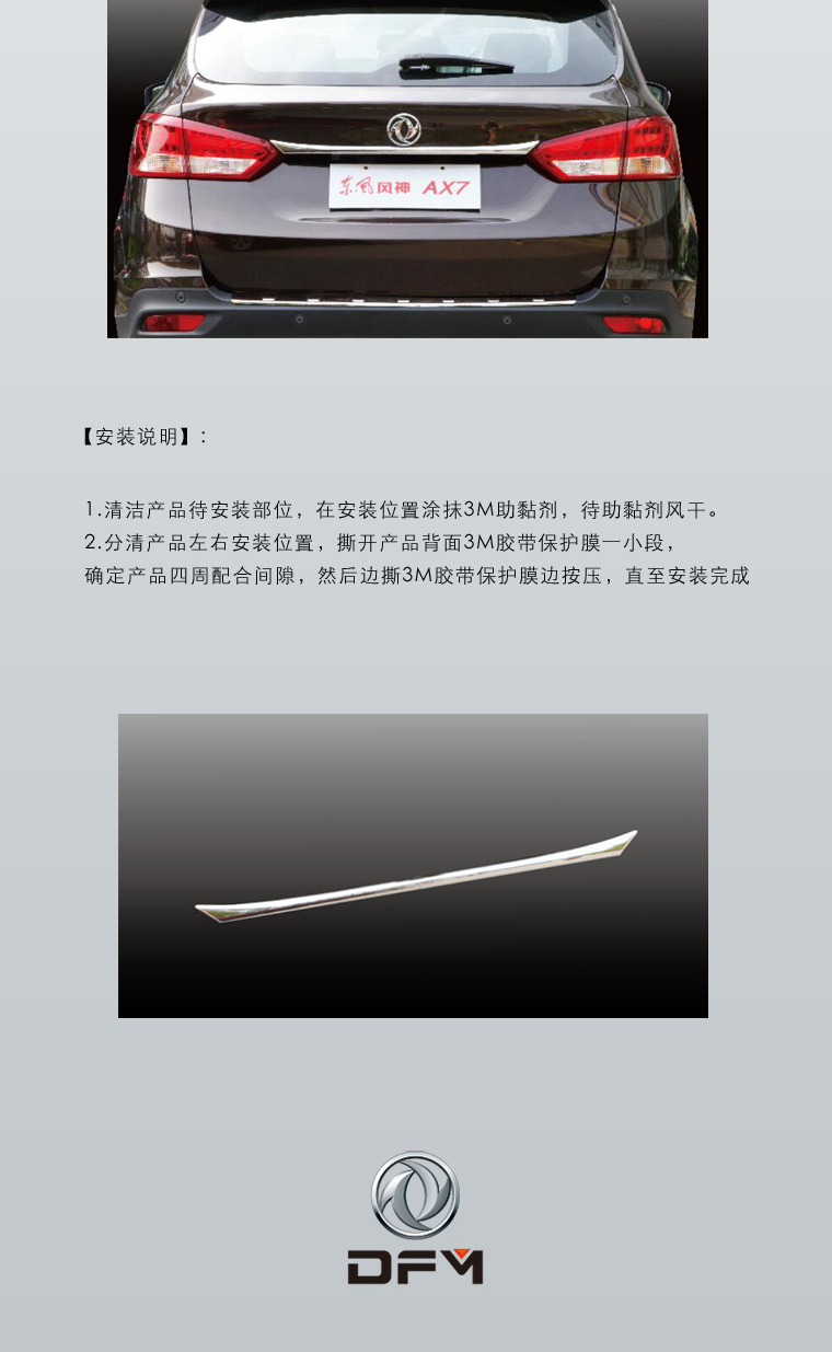 BC贷·(中国区)官方网站
