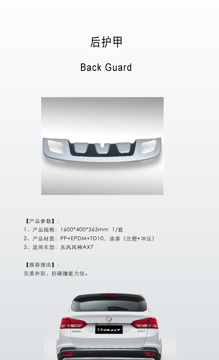 BC贷·(中国区)官方网站