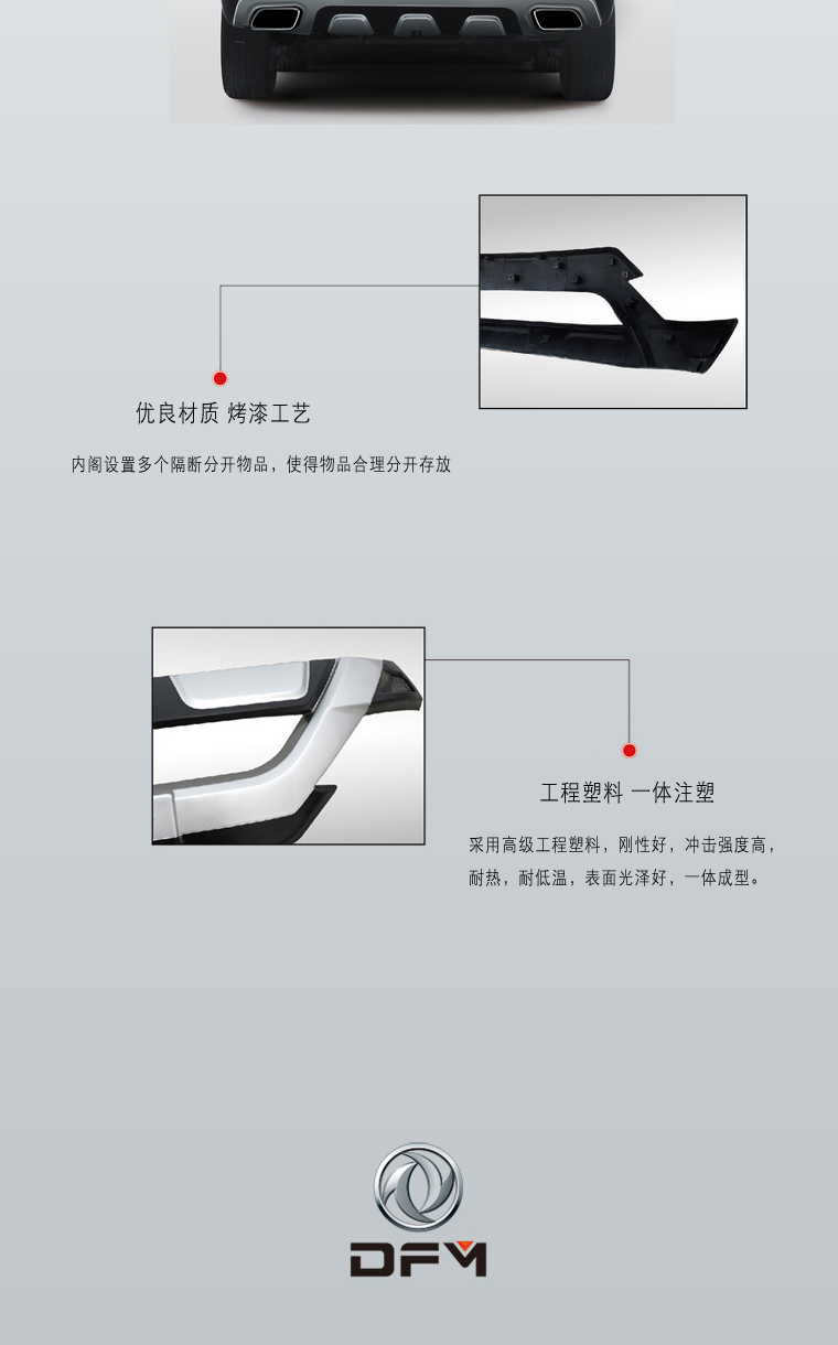 BC贷·(中国区)官方网站