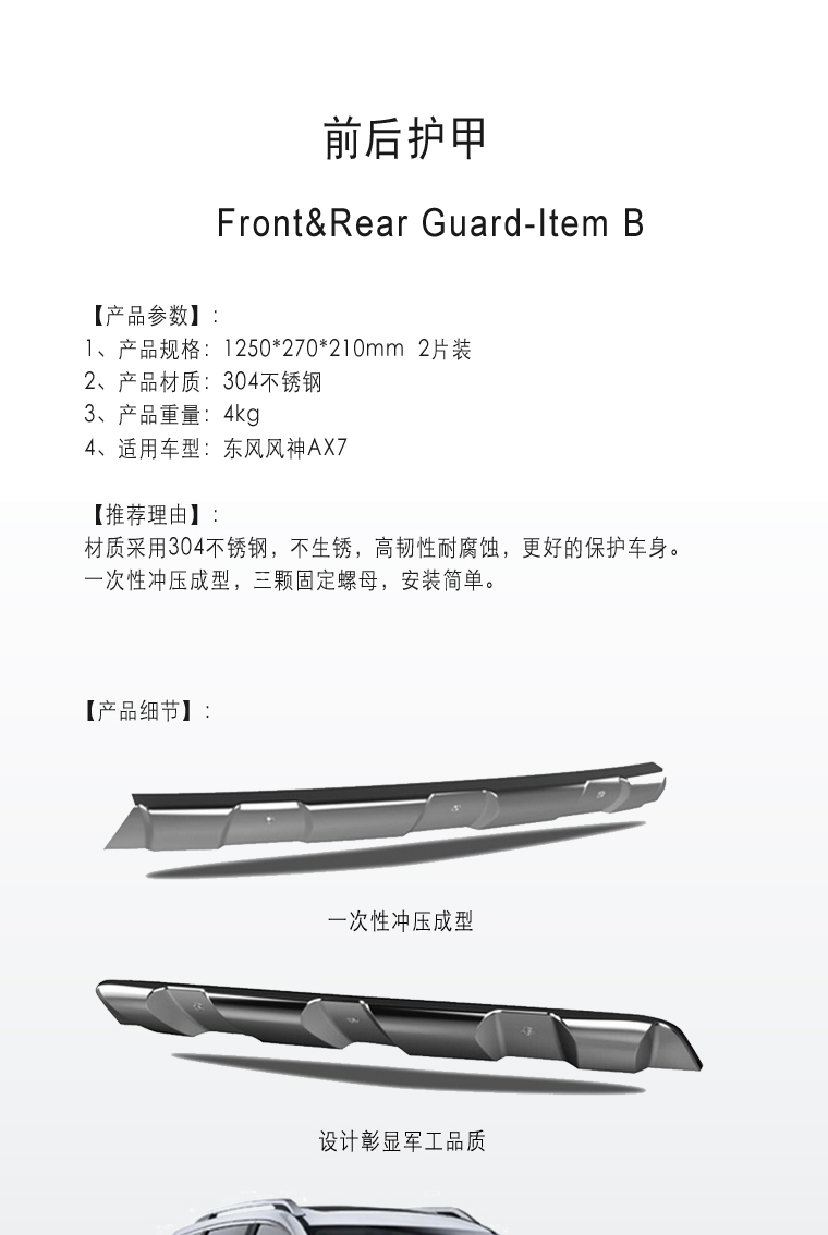 BC贷·(中国区)官方网站