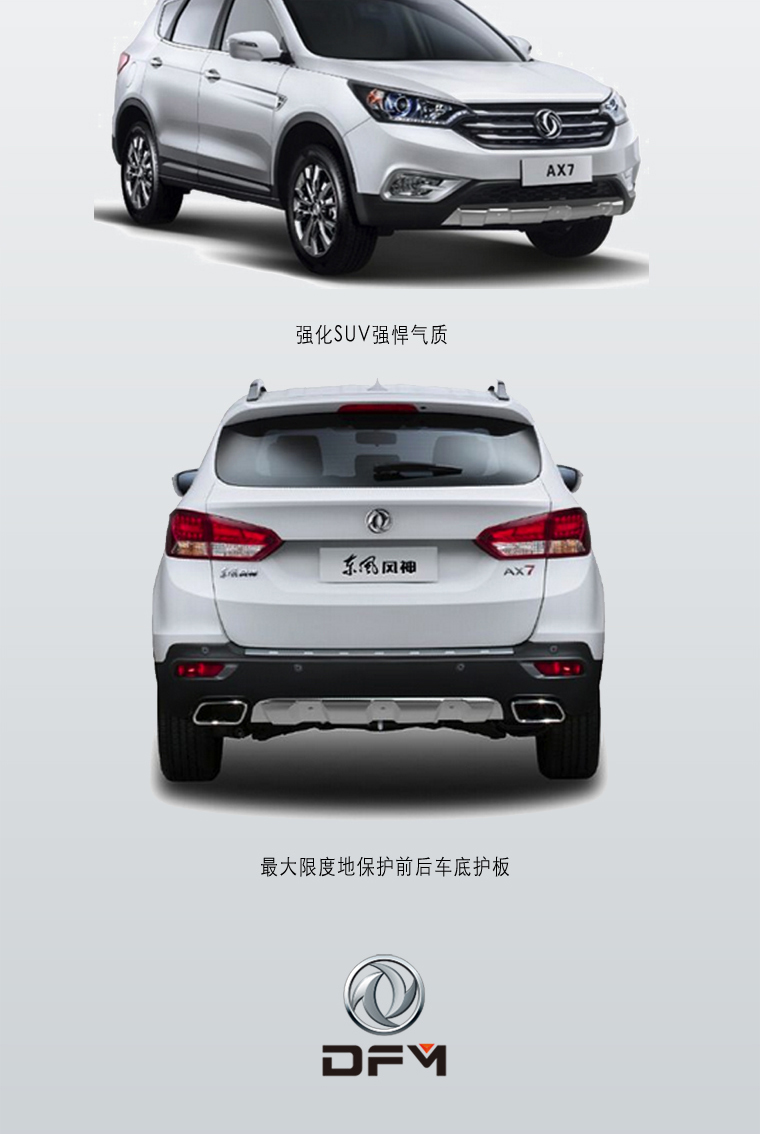BC贷·(中国区)官方网站