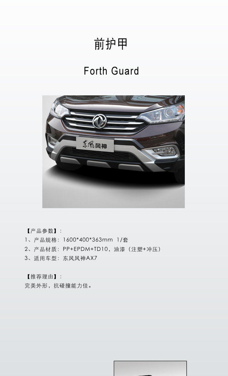 BC贷·(中国区)官方网站