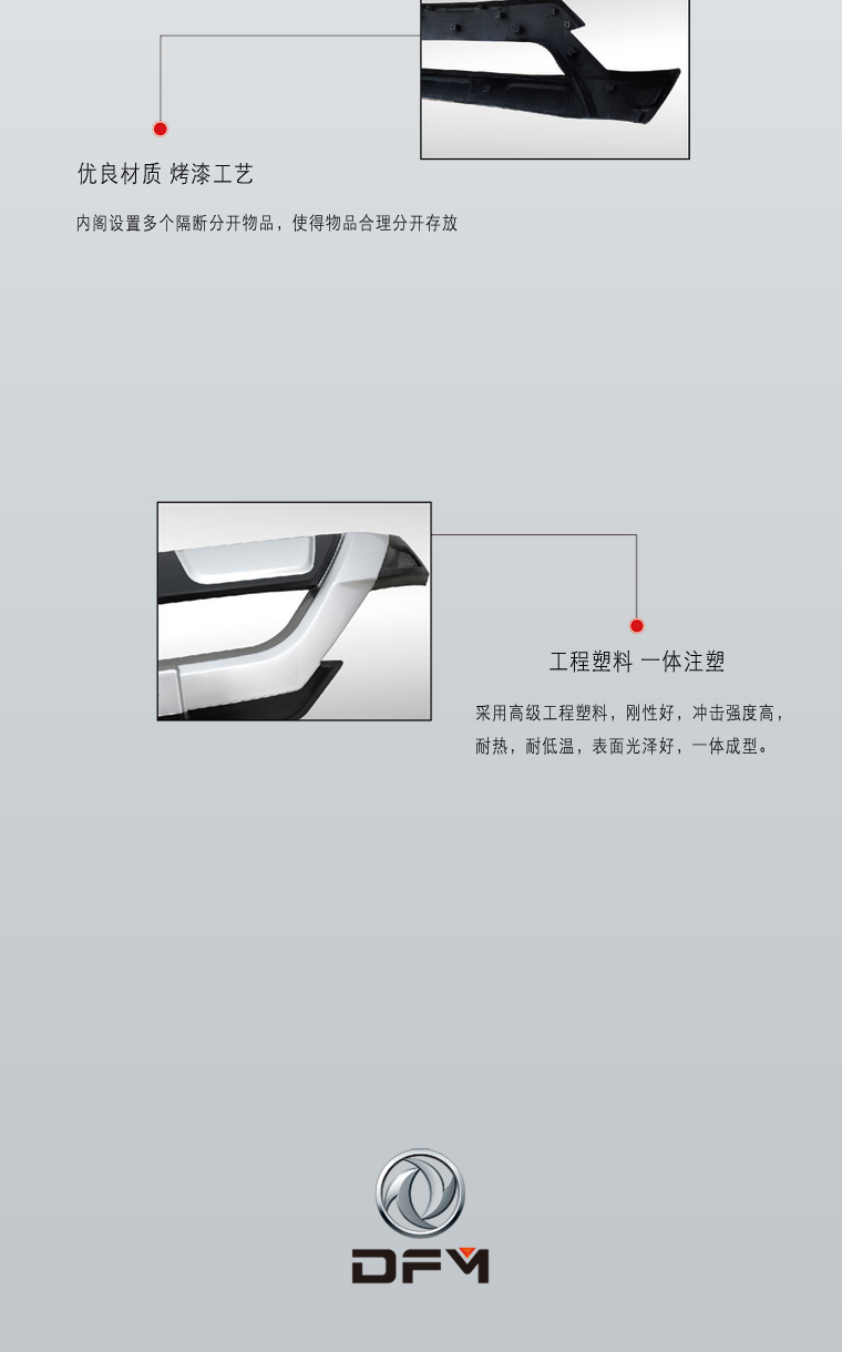 BC贷·(中国区)官方网站