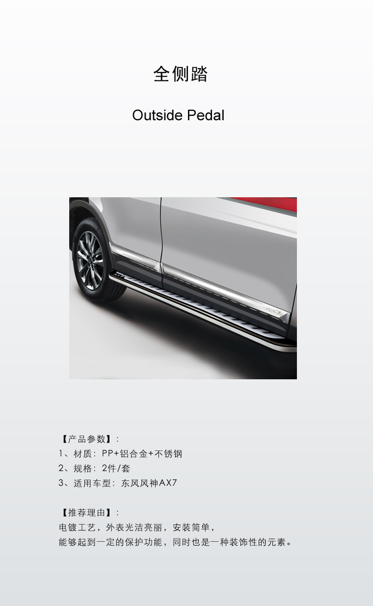 BC贷·(中国区)官方网站
