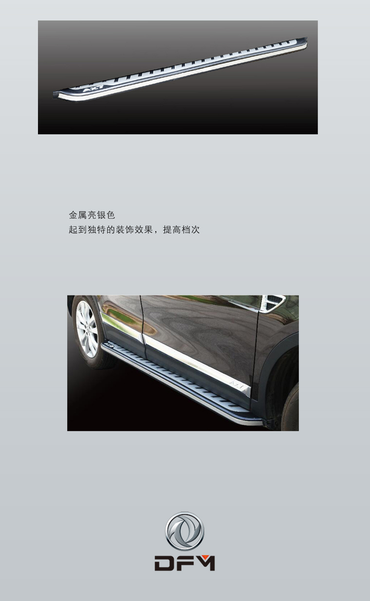 BC贷·(中国区)官方网站
