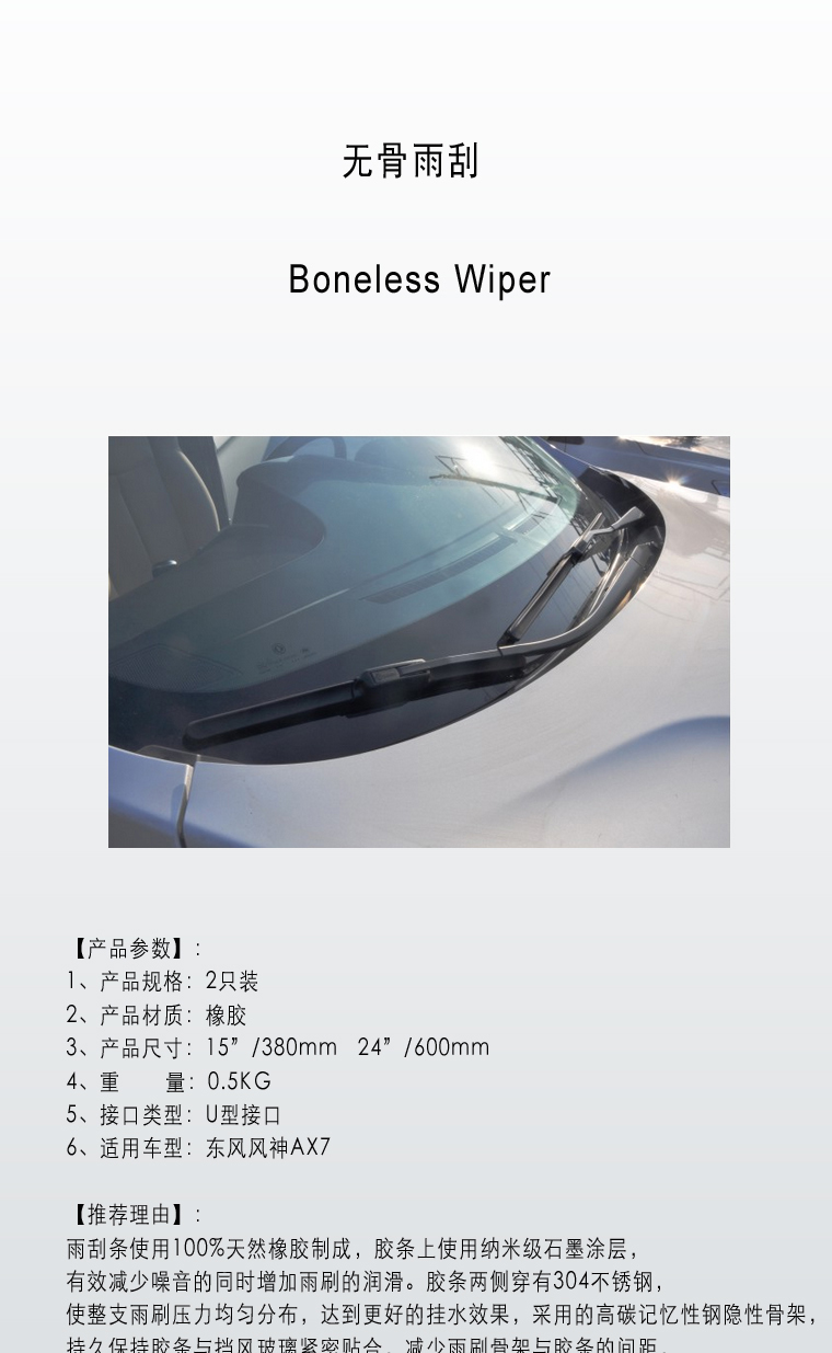 BC贷·(中国区)官方网站