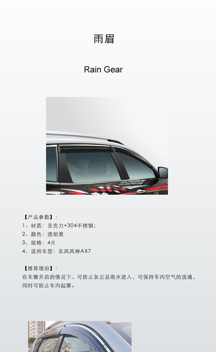 BC贷·(中国区)官方网站