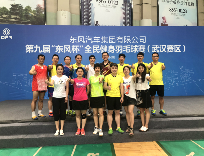 BC贷·(中国区)官方网站
