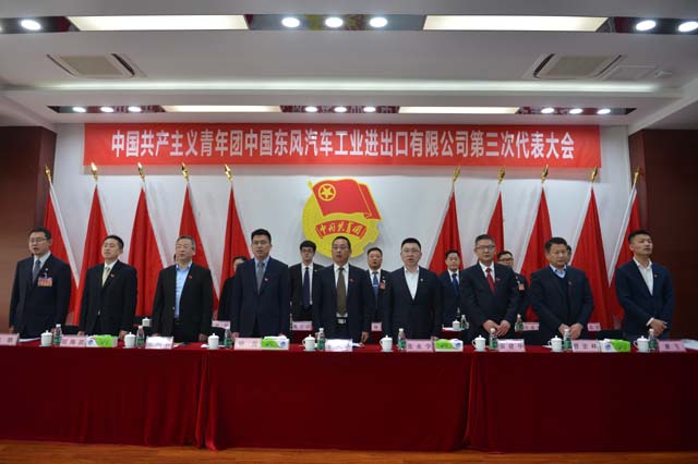 BC贷·(中国区)官方网站