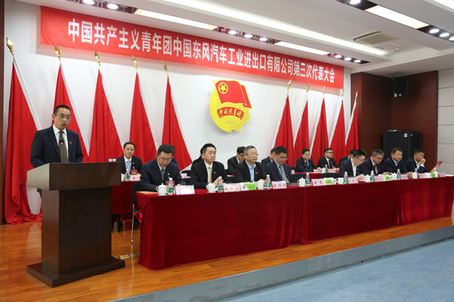BC贷·(中国区)官方网站