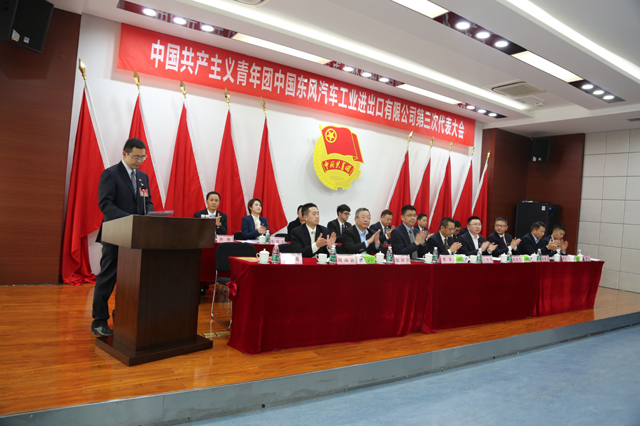 BC贷·(中国区)官方网站