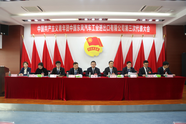 BC贷·(中国区)官方网站