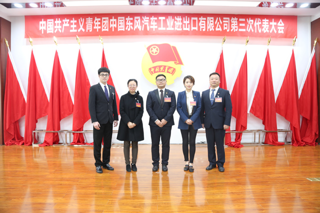 BC贷·(中国区)官方网站