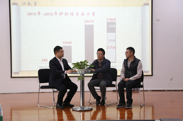 BC贷·(中国区)官方网站