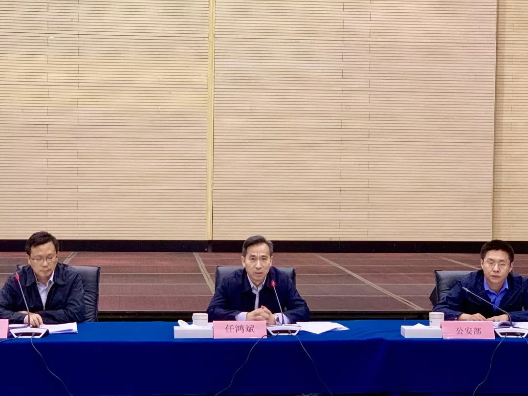 BC贷·(中国区)官方网站