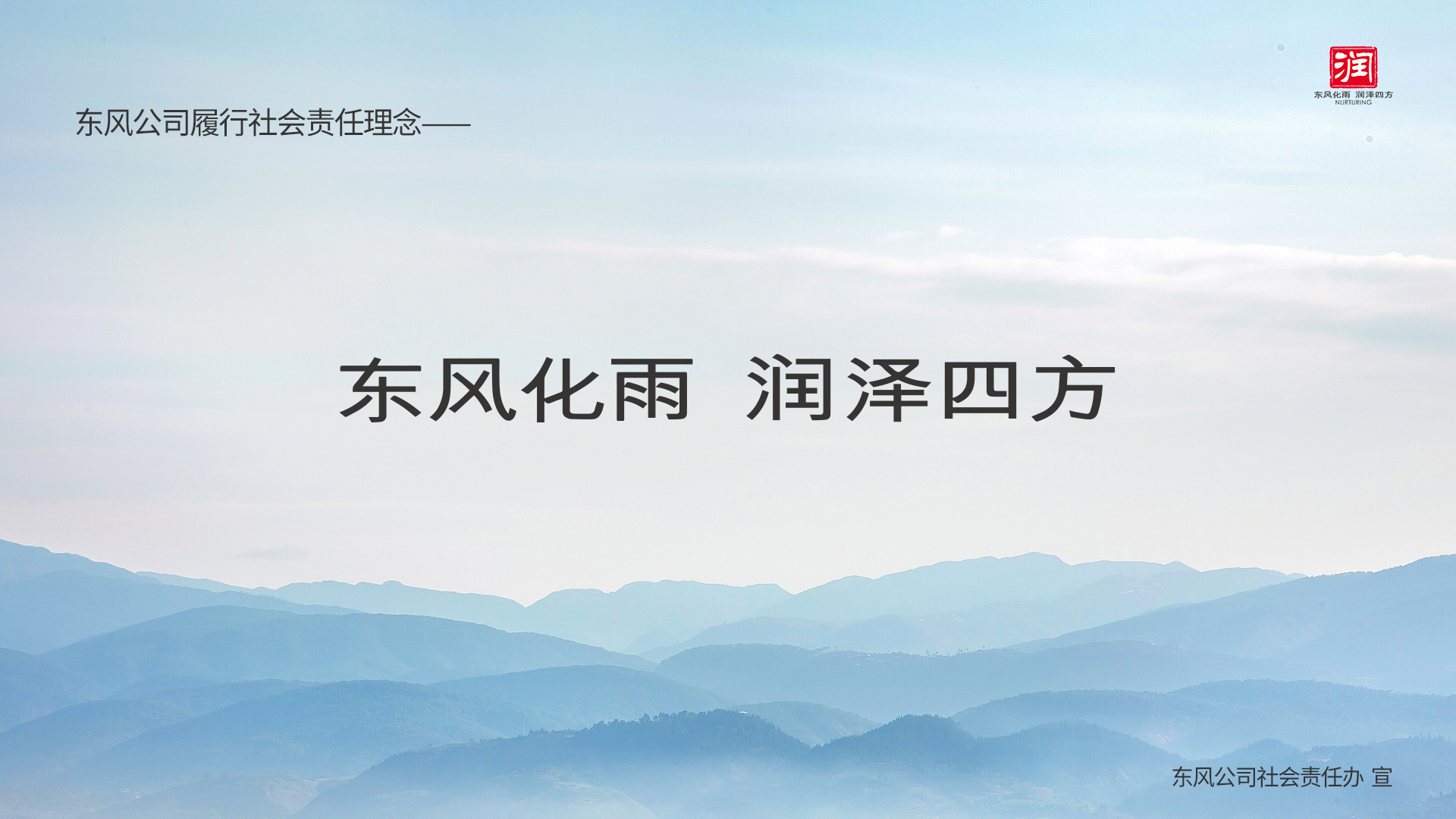 BC贷·(中国区)官方网站