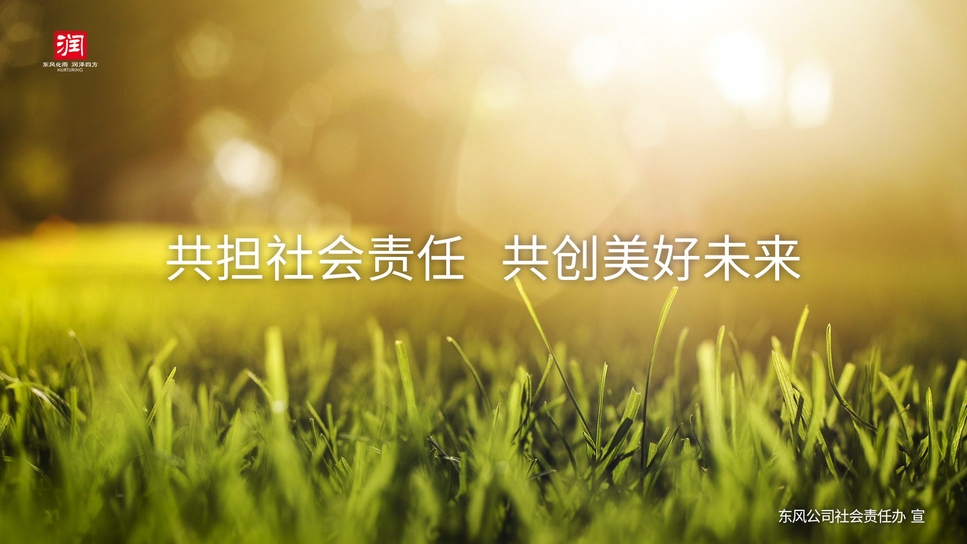 BC贷·(中国区)官方网站
