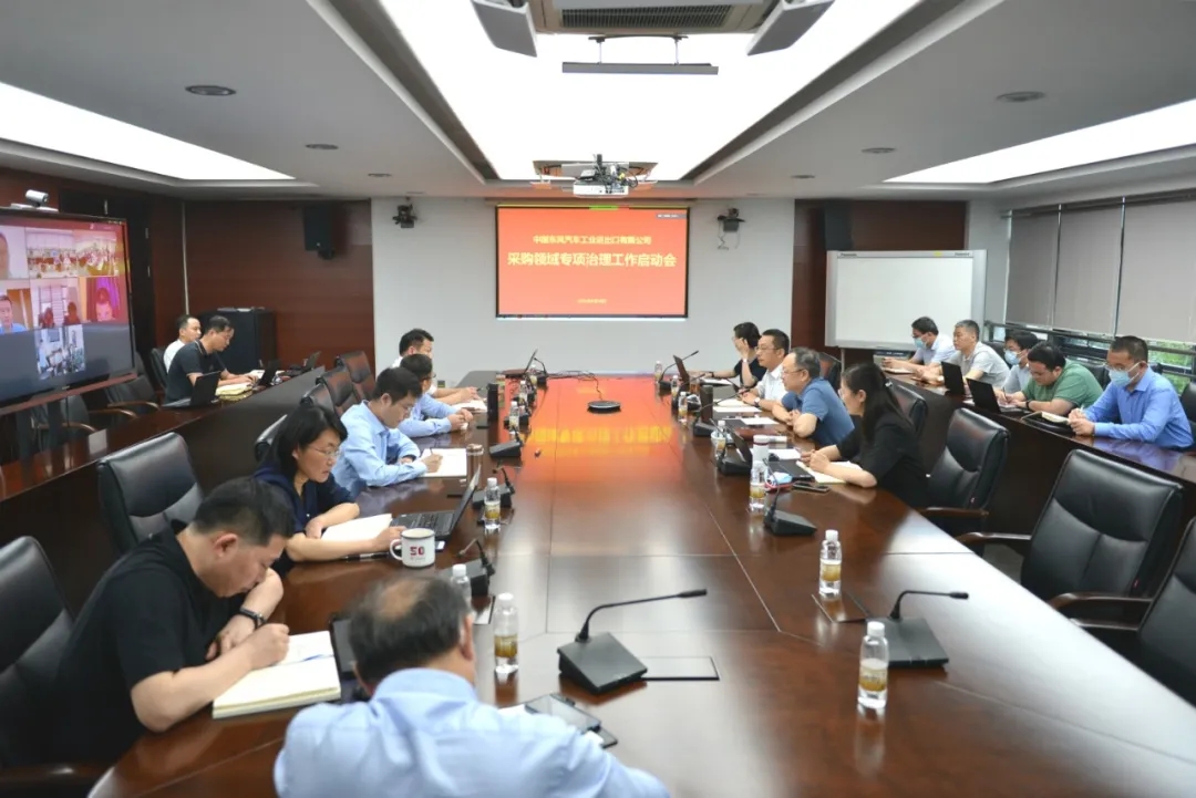 BC贷·(中国区)官方网站